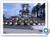 DOCHULA
